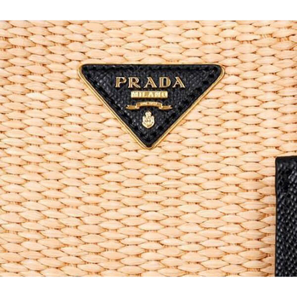 プラダ かごバッグ コピー パニエ ミディアム ストロー バッグ